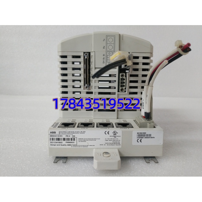 ABB PM865K01 3BSE031151R1 | AC 800M 高完整性安全CPU(SIL3) - 图片 4