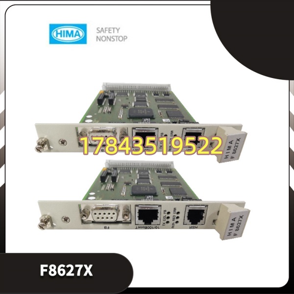 HIMA F8627X | Legacy件·建议核对F8627X新版FW兼容后Last-time-buy - 图片 3