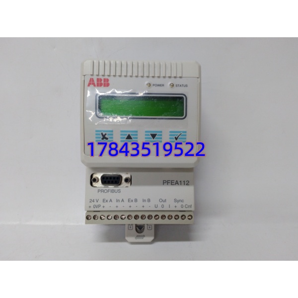 ABB PFEA112-20 3BSE050091R20 | Pressductor张力放大器