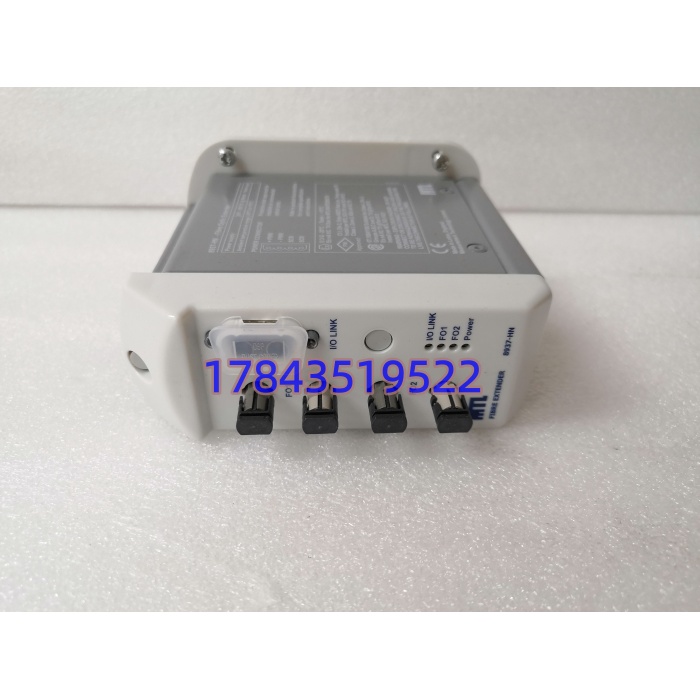MTL 8937-HN | 本质安全光纤扩展器 - 图片 3
