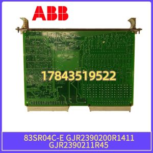 ABB 83SR04C-E GJR2390200R1411 | 电站DCS续命 Procontrol P13/P14 模块