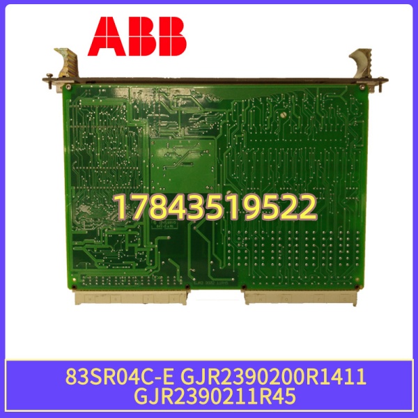 ABB 83SR04C-E GJR2390200R1411 | 电站DCS续命 Procontrol P13/P14 模块