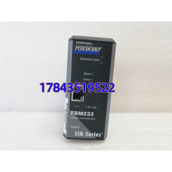 FOXBORO FBM233 P0926GX | Foxboro Evo / I/A Series 机笼 FBM 槽位备件 - 图片 3