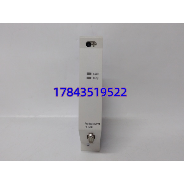 ABB FI830F 3BDH000032R1 | 原装正品 ABB Freelance AC800F 系统 Profibus-DP 主站通信模块 - 图片 3