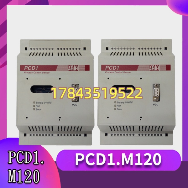 Saia PCD1.M120 | 紧凑型 PLC CPU 模块(集成 12DI/8DO 继电器) - 图片 4