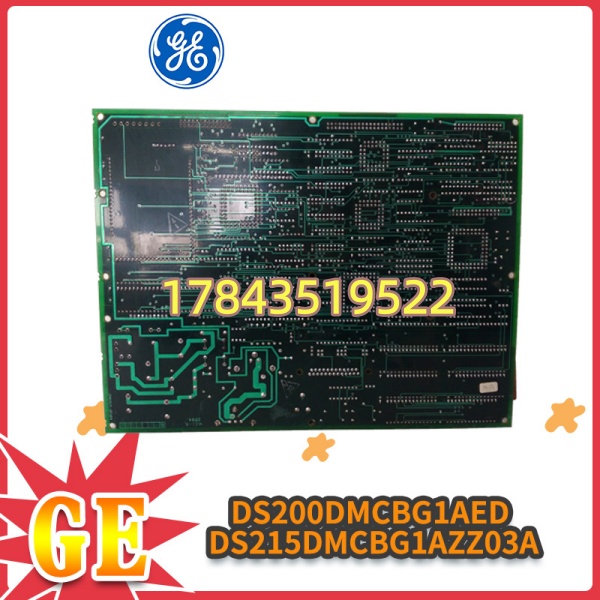 GE DS200DMCBG1AED | 含 80186/80386 级 CPU 带 VME 背板接口 - 图片 3