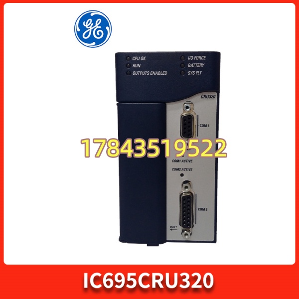 GE IC695CRU320 | RX3i CPU 内置 2×Eth 支持 EGD/Modbus TCP - 图片 4