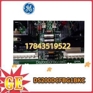 GE DS200DCFBG1BKC | Mark V/VI 控制柜 DC 电源反馈模块