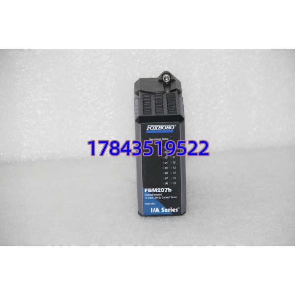 Foxboro I/A Series FBM207 P0914WT | 电压监测/触点感应 DI卡