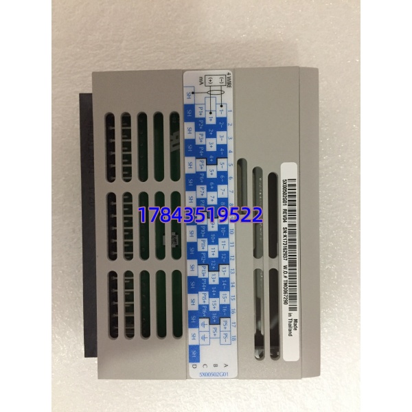 Emerson 5X00502G01 | 停产件(二手/翻新备件流通) - 图片 4