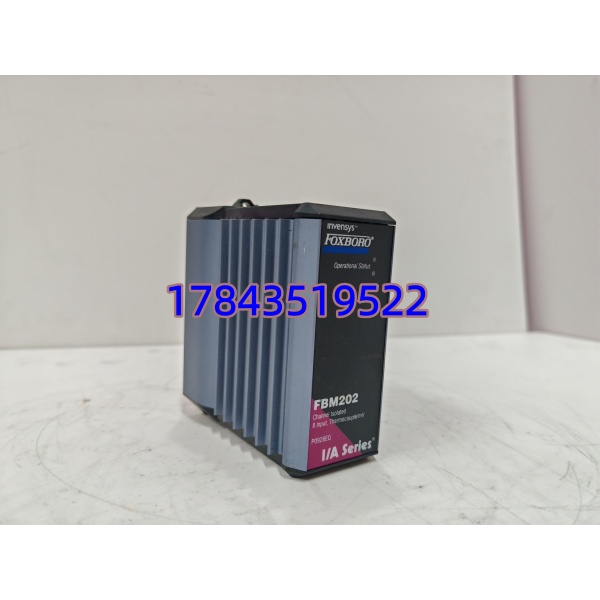 FOXBORO FBM202 P0926EQ | 8通道热电偶/mV输入模块 - 图片 4