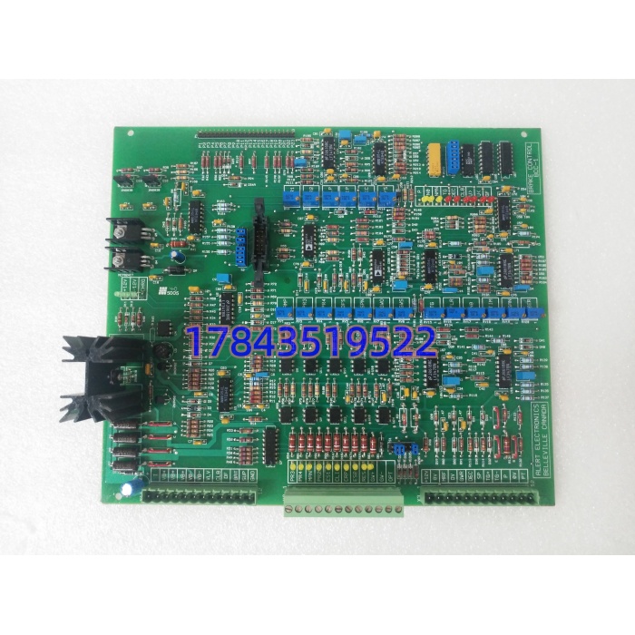 BRAKE BCC-1 24 VDC/90 VAC 弹簧加压 | 制动接口卡