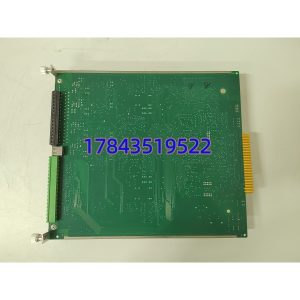 Metso IOP345 | 数字输入模块