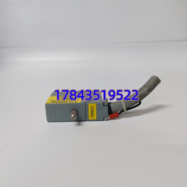 TRICONEX 4000094-313 | 屏蔽多芯 现场接线端子互连电缆 - 图片 3