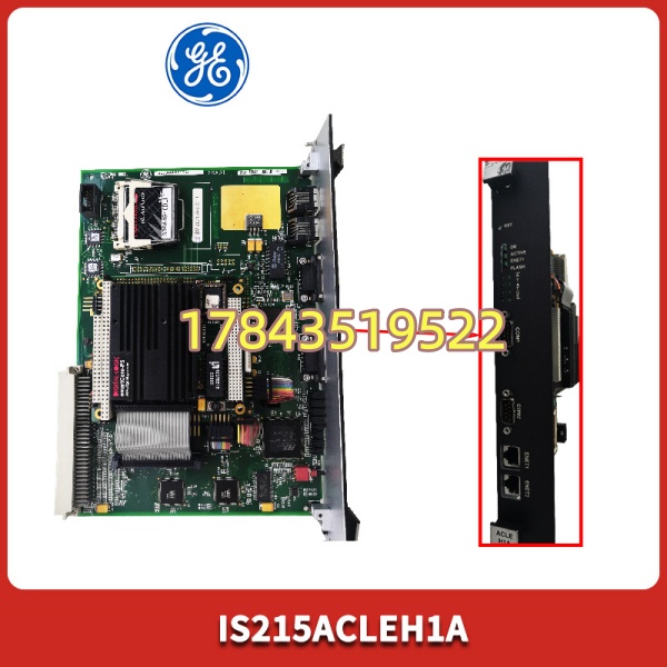 GE IS215ACLEH1A | GE Speedtronic Mark VIe Turbine Control CPU 板