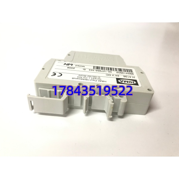 HIMA H4135 992413502 | HIMatrix F系列 SIL 3 安全控制器/模块 兼容ELOP II - 图片 2