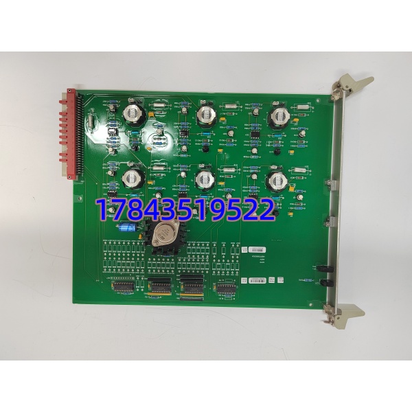 ABB N897066510E | S800 系列 AI 模拟量输入模块(高密度) - 图片 3