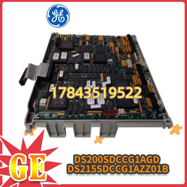 GE DS200SDCCG1AGD | Mark IV 燃机/驱动控制包核心处理板