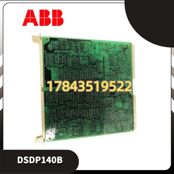 ABB DSDP140B 57160001-ACX | Advant OCS/S100 脉冲计数模块 - 图片 4