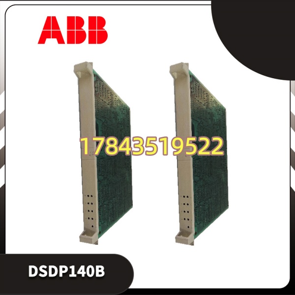 ABB DSDP140B 57160001-ACX | Advant OCS/S100 脉冲计数模块 - 图片 3