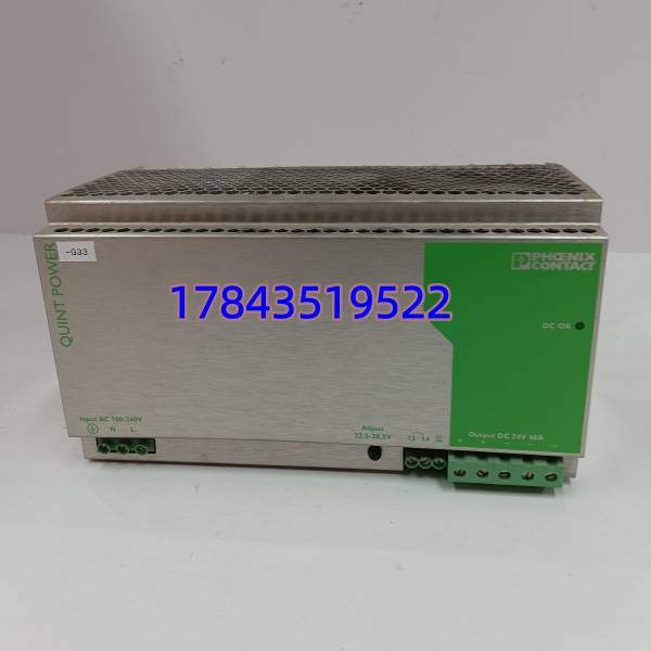 PHOENIX CONTACT QUINT-PS/1AC/24DC/1.3 | 24V 1.3A DIN导轨开关电源 - 图片 3