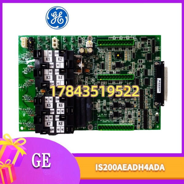 GE IS200AEADH4ADA | AEAD系列 16通道隔离型AI卡 - 图片 4