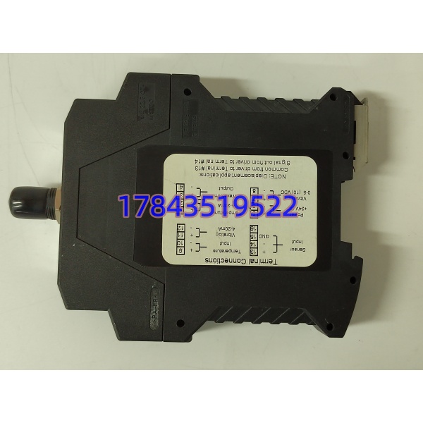 CTC SC203-100A-002IR-010-01K-05 | 状态监测模块 - 图片 4