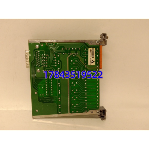 Honeywell 05701-A-0326 | 兼容催化/红外/电化学探头 4点/模块 - 图片 3