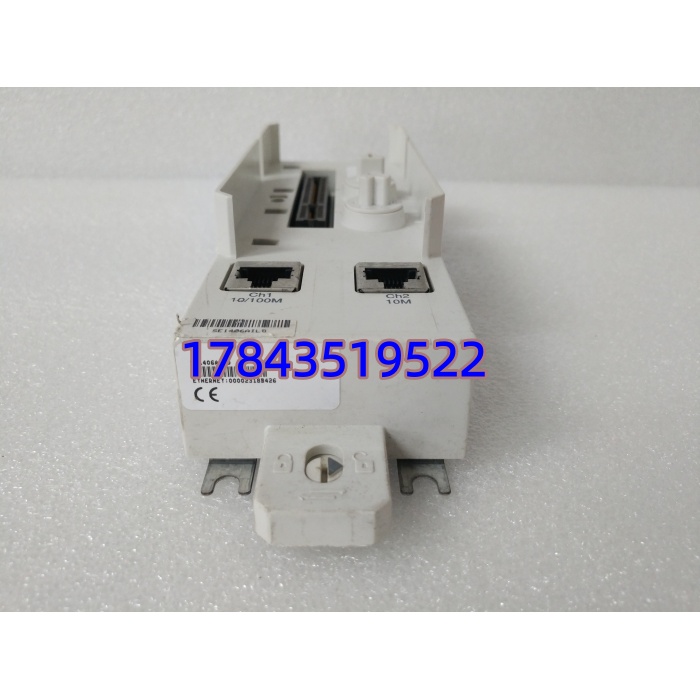 ABB TP867 3BSE043664R1 | PM86x/PM89x 控制器机架基板 CEX总线 - 图片 4