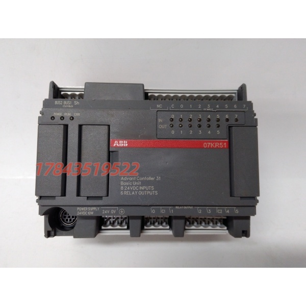ABB 07KR51 1SBP260011R1001 | Procontic CS31 紧凑型PLC CPU - 图片 3