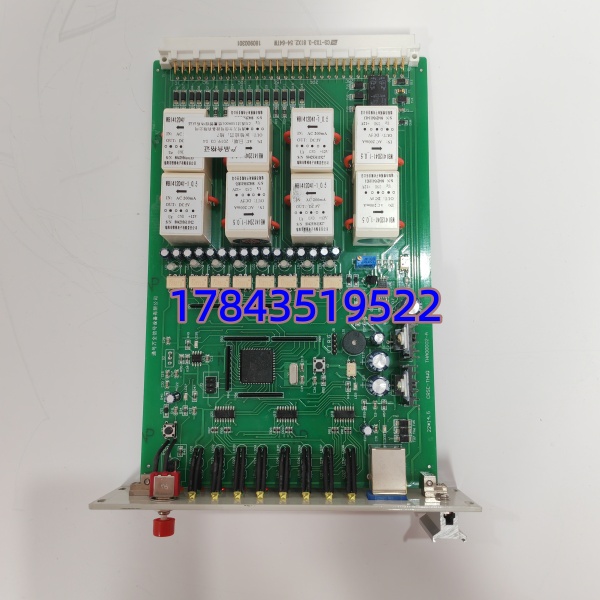 EATON CS-TX3-3.81X2.54-64TW | DCS/PLC I/O柜信号汇流端子 - 图片 3