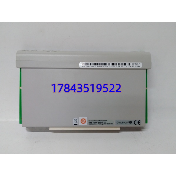 Emerson 1C31219G01 | 火电/核电 Ovation 系统备件 - 图片 3