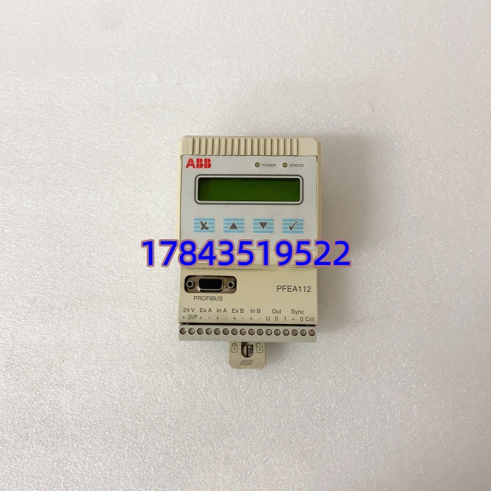 ABB PFEA112-20 3BSE050091R20 | 压磁张力测量单元
