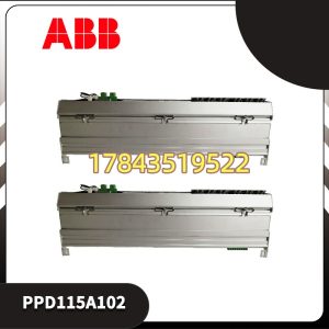 ABB PPD115A102 | ABB Procontrol P 衍生 PPD115 系列