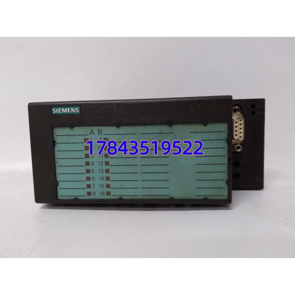 Siemens 6ES7132-1BH00-0AA0 | SIMATIC ET 200S 数字量输出 2×8CH - 图片 3