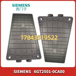 Siemens 6GT2501-0CA00 | MOBY U RFID 读写单元 SLG U92