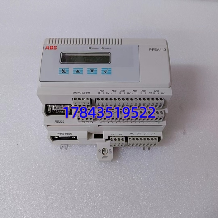 ABB PFEA113-20 3BSE028144R0020 | 卷材轧机张力测量专用模块