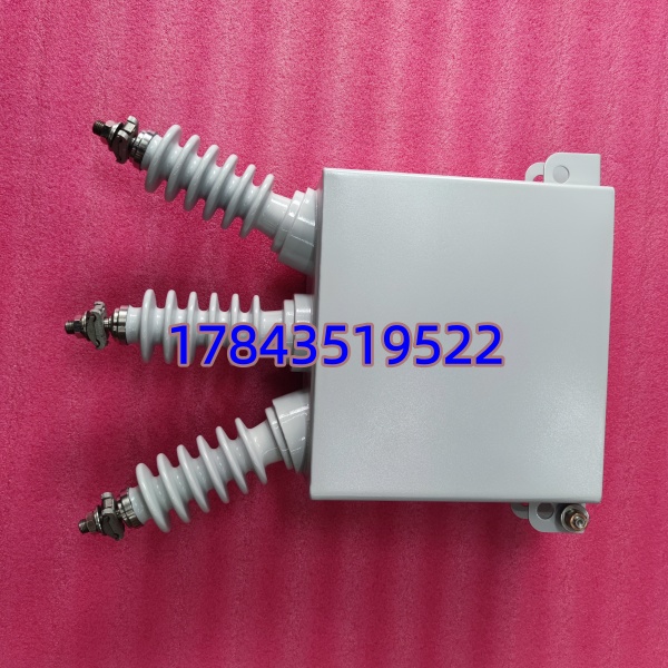 GE/Alstom 2GUS031803A9 | 保护装置/励磁系统 专用内部接线 Harness 备件 - 图片 3