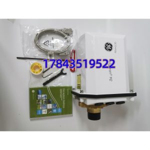 GE HYDRAN M2 | 变压器油中溶解气体在线监测仪