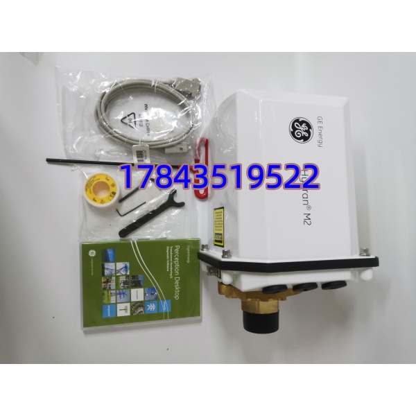 GE HYDRAN M2 | 变压器油中溶解气体在线监测仪