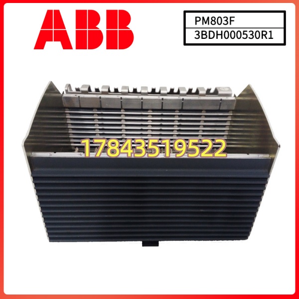 ABB PM803F (3BDH000530R1) | Freelance 800F AC 800F CPU 控制器 - 图片 3