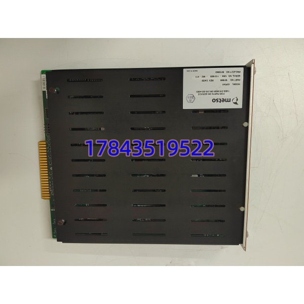 METSO IOP341 | I/O处理器模块 - 图片 3