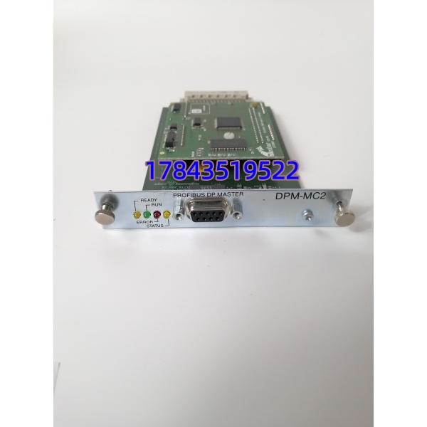 DPM-MC2 | MICRO PANEL MC2专用扩展卡 - 图片 4