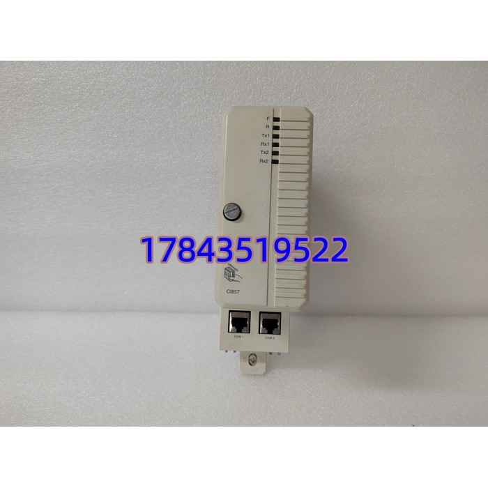 ABB CI857K01 3BSE018144R1 | AC800M CEX总线接口卡 - 图片 3