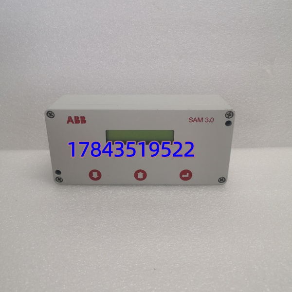 ABB SAM3.0 SIL3 安全模块 | ESD紧急停车备件 - 图片 3
