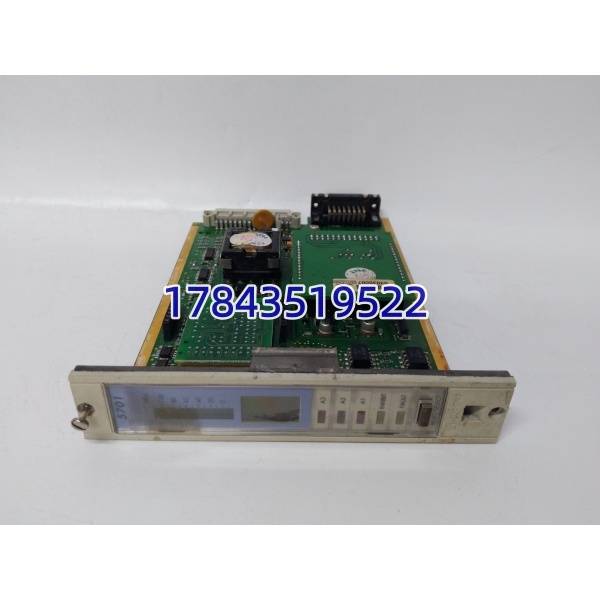 Honeywell 05701-A-0301 | 气体检测系统 显示控制主机 DCU 带键盘 - 图片 2
