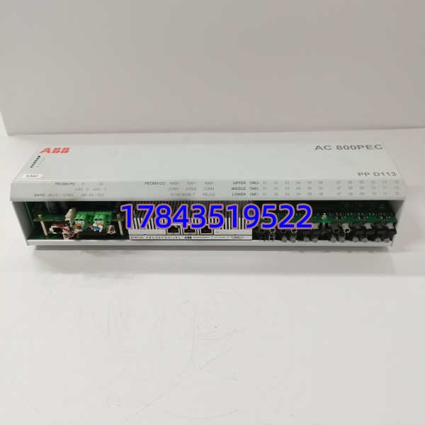 ABB 3BHE023784R1023 | 中高压传动/励磁系统核心处理器