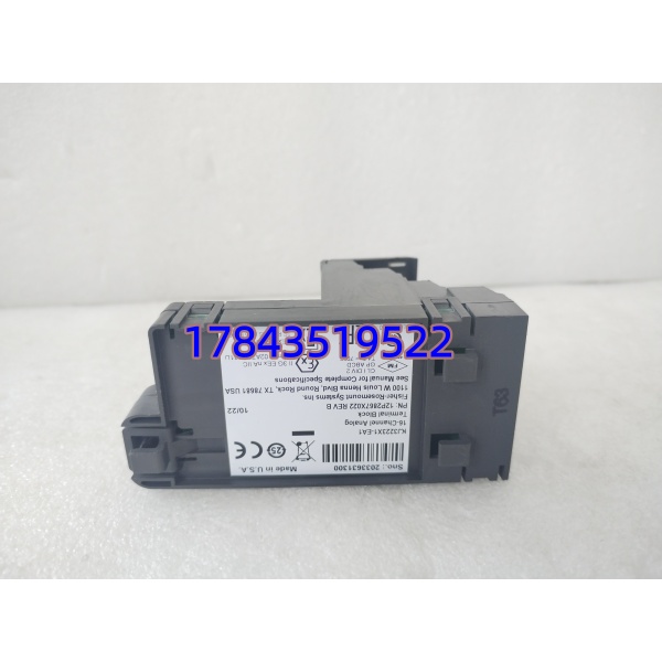 Emerson VE4003S2B9 (KJ3223X1-BA1) | 成熟期充裕(建议按AI站5~10%备) - 图片 4
