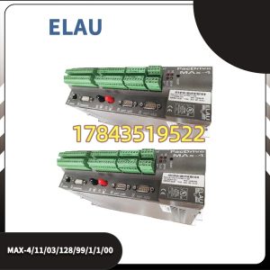 Schneider ELAU MAX-4-11-03-128-99-1-1-00 | ELAU Max-4 系列 400V 级 3×1.8kW+Logic 模块