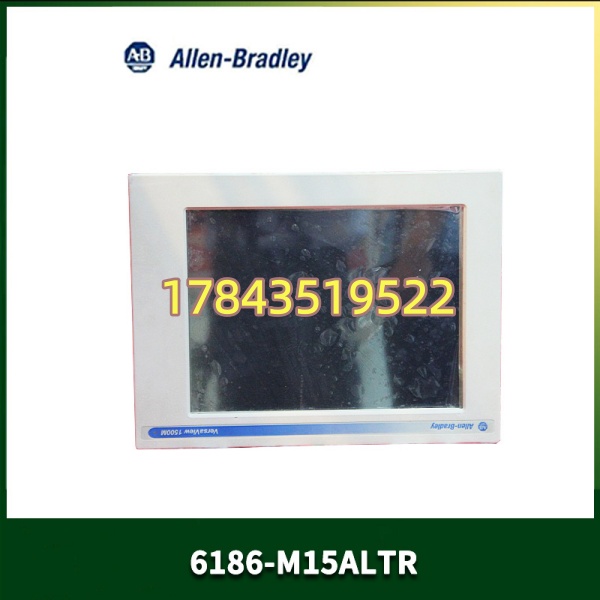 Allen-Bradley 6186-M15ALTR | 替代2711P-T15C4A# 显示模组组件